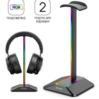 Подставка для наушников / Держатель для наушников New Bee Z8 с RGB подсветкой