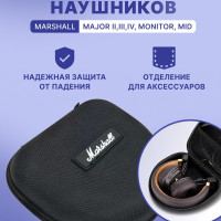 Чехол для наушников Marshall Major IV, Monitor, MID