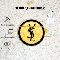 Чехол для наушников AirPods 2,кейс для наушников AirPods 2 , аирподс 2 , YSL