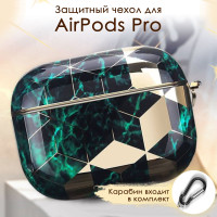 Защитный чехол для Airpods Pro, кейс для наушников с карабином (противоударный кейс для Эирподс Про)