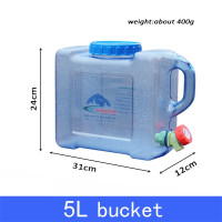 Контейнер для воды Outdoor5L 8L12L15L18L