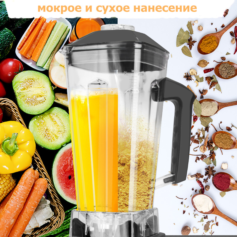 2200W-Timer-BPA-Free-Blender-Mixer-Ice-Crusher-Smoothies-Food-Processor-Fruit-Juicer (1)