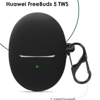 Чехол для Huawei FreeBuds 5 TWS