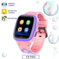 Умные часы для детей Y9 PRO (с кнопкой SOS, прослушкой и магнитной зарядкой), детские смарт-часы розовые, часы для школы