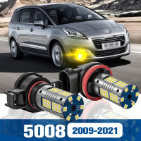 Аксессуары для фар Peugeot 5008 2009-2021 2010 2011 2012 2013 2014 2016 2017 2018 2019 2020