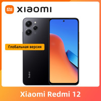 Смартфон Xiaomi Глобальная&nbsp;версия&nbsp;Xiaomi&nbsp;Redmi&nbsp;12&nbsp;поддерживает&nbsp;русский&nbsp;язык 8/128 ГБ, черный