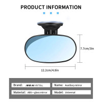 Зеркало для салона автомобиля SEAMETAL, детское зеркало, приборная панель, присоска, лобовое стекло, солнцезащитный козырек, зажимы, зеркало из АБС, безопасные зеркала заднего вида