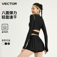 VECTOR潛水衝浪服泳衣女長袖長褲兩件式水母衣速乾防曬保守遊泳新款