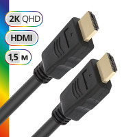 HDMI кабель Defender 1.5 метра для монитора, проектора, ПК, ноутбука, видео кабель цифровой, FullHD, 2K, 4К