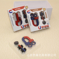 磁力推推车U型磁铁强磁套装 磁性小车学生物理课实验玩具教学磁铁