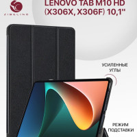 Чехол для Lenovo Tab M10 HD (10.1") (X306X, X306F) с магнитом, черный / Леново Таб М10 HD Х306Х Х306Ф