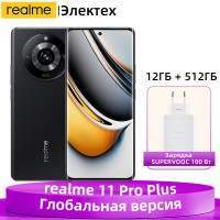 Смартфон realme 11 Pro Plus 5G NFC глобальная версия 200-мегапиксельная камера OIS Зарядка SUPERVOOC 100 Вт 12/512 ГБ, черный