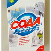 Сода кальцинированная 600 гр 