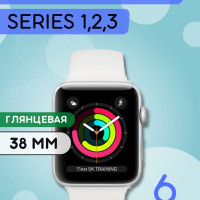 Гидрогелевая полиуретановая защитная пленка для экрана часов на Apple Watch Series 1, 2, 3 38mm (6 штук), Эпл Вотч серия 38 мм