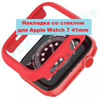 Чехол накладка бампер с защитным стеклом для Apple Watch 7 41mm (Эпл вотч 41мм) Красная