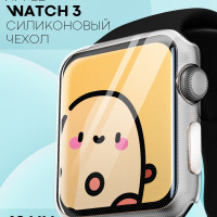 Силиконовый чехол на часы Apple Watch 42 mm (Series 3) - Эпл Ватч 42 мм, бренд КАРТОФАН, прозрачный