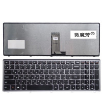 Русская клавиатура для ноутбука Lenovo U510 U510-IFI Z710 NSK-BF1SU 0KN0-B62RU13 9Z.N8RSU.10R V-136520MS1