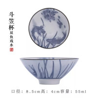 Китайский керамический чайный набор 55 мл