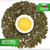 Чай Улун 500 г Женьшень (Лан Гуи Жень, нефритовый напиток, настоящий китайский чай зеленый женьшеневый, оолунг, оолонг) дой пак