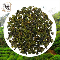 Китайский Чай зелёный улун Фуцзянь Тегуаньинь Сяоцин Те Гуань Инь "Железная Богиня Милосердия" 250г