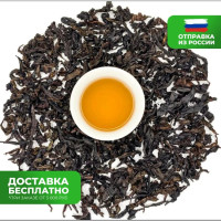 Чай улун темный 100 г Да Хун Пао Большой красный халат (утесный улун, высший сорт, Da-Hong-Pao, Oolong, Da Hong Pao, китайский)