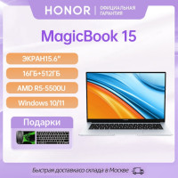 Ноутбук Honor MagicBook 15,6 дюйма, AMD R5 5500U,8 ГБ/16 ГБ, 512 ГБ, Ryzen SSD IPS ультрабук компьютер, ноутбук Win10/11 1920 × 1080