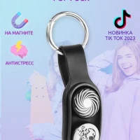 Pop Puck шайбы брелок антистресс