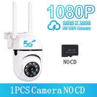 Оригинальная IP-камера с Wi-Fi HD 1080P, инфракрасная полноцветная камера наблюдения с функцией ночного видения, наружная беспроводная камера наблюдения с ИИ-датчиком присутствия