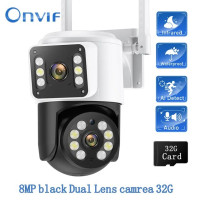 Камера видеонаблюдения, 8 Мп, PTZ, IP, Wi-Fi