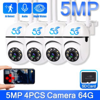 5-мегапиксельная Wi-Fi камера