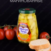 Желтые перчики маринованные 290 гр.