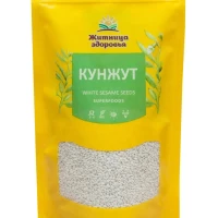 Кунжут кондитерский 210 г.