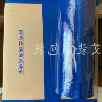 彩色封箱 彩色 蓝色胶带胶带多色标识胶布兰色警示打包胶带捆蔬菜