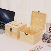 存钱大容量箱带锁储蓄罐可取储钱罐存钱密码锁成人男孩罐儿童防摔