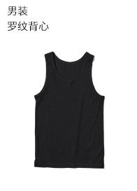 优衣库【合作款UNIQLO U】男装 休闲直筒牛仔裤(水洗产品) 447262