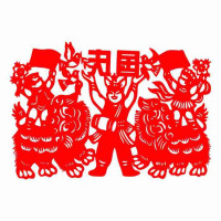 喜迎儿童爱国主题剪纸成品传统文化我爱祖国国庆手工窗花刻画底稿