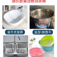 补锅贴锅底专用铝锅底桶裂缝塑料补丁不锈钢补盆洞粘盆补漏贴