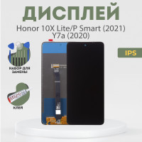 Дисплей для Honor 10X Lite (DNN-LX9), P Smart (2021), Y7a (2020), в сборе с тачскрином, черный, IPS + расширенный набор для замены