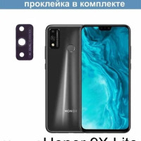 Стекло камеры для Huawei Honor 9X Lite (JSN-L21)  /  Хуавей Хонор 9X Лайт (JSN-L21)