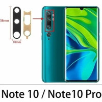 Стекло камеры для Xiaomi Mi Note 10/10 Pro / Сяоми Ми Нот 10/10 Про