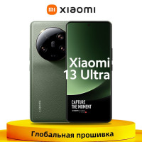 Смартфон Xiaomi Глобальная прошивка Xiaomi Mi 13 Ultra NFC поддерживает русском языке 16/1 ТБ, зеленый