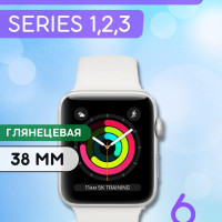 Гидрогелевая полиуретановая защитная пленка для экрана часов на Apple Watch Series 1, 2, 3 38mm (6 штук), Эпл Вотч серия 38 мм