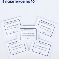 Борная кислота порошок удобрение для растений