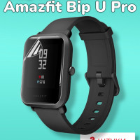 Гидрогелевая защитная пленка (Глянец) для фитнес-браслета Amazfit Bip U Pro/бронепленка Амазфит бип ю у про