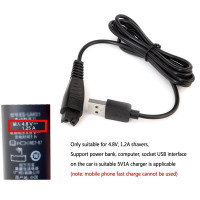 Зарядное устройство USB для Panasonic RE7-87
