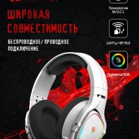 Наушники с микрофоном A4Tech Bloody MR710 серый