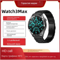 Умные часы Watch 3, 47mm, Чёрный глубокий