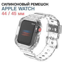 Силиконовый ремешок для смарт-часов Apple Watch 44, 45mm / Защитный чехол на Эпл Вотч / Прозрачный