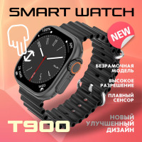 Smart Watch Series Ultra PREMIUM T900 / Умные часы Т900 / Смарт часы / Часы с голосовым помощником / Часы с PUSH уведомлениями / Часы с беспроводной зарядкой