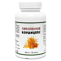 Cordyceps (Кордицепс), 100 кап., 400 мг, сильный иммунитет